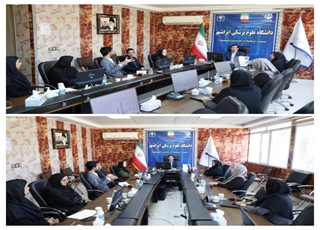 گزارش نشست بررسی عملکرد سالیانه معاونت تحقیقات و فناوری دانشگاه علوم پزشکی ایرانشهر